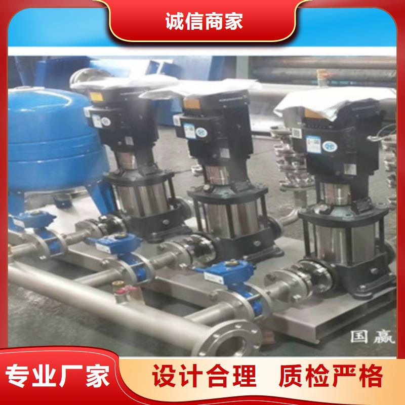 【供水设备】_不锈钢保温水箱实力厂商同城供应商