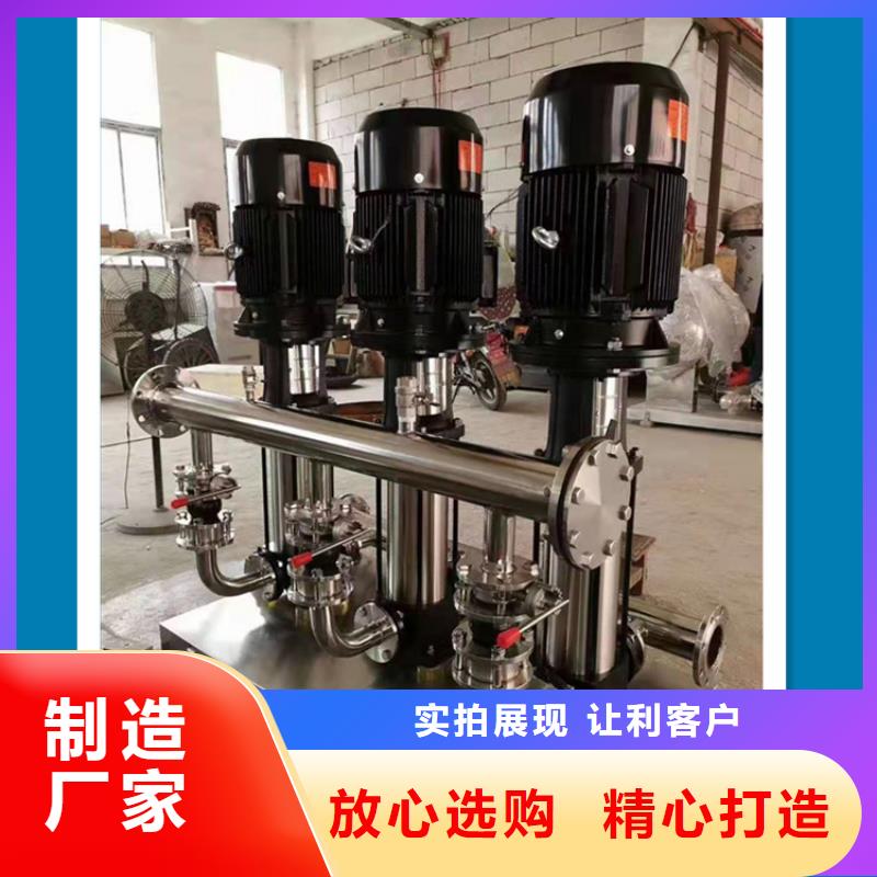 【供水设备保温拼装水箱标准工艺】加工定制