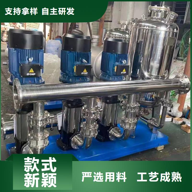 供水设备无负压供水设备经销商货源直销