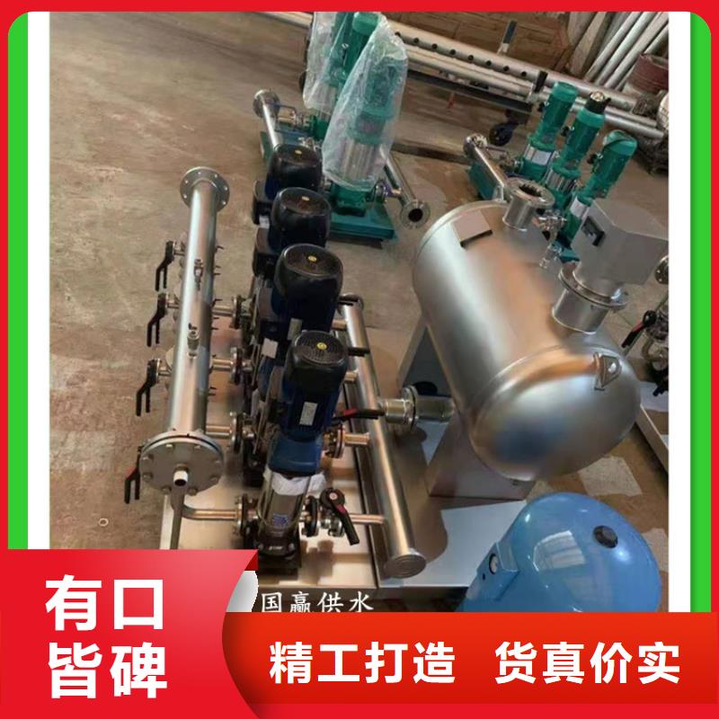 【供水设备】-不锈钢水箱一站式服务当地公司