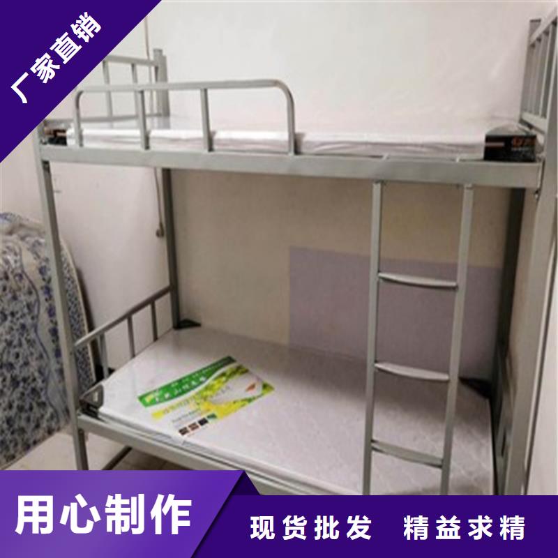 【上下床,轨道移动密集架信誉至上】同城公司