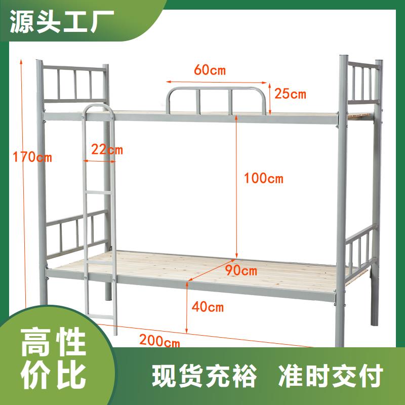 上下床,密集架可接急单当地厂家