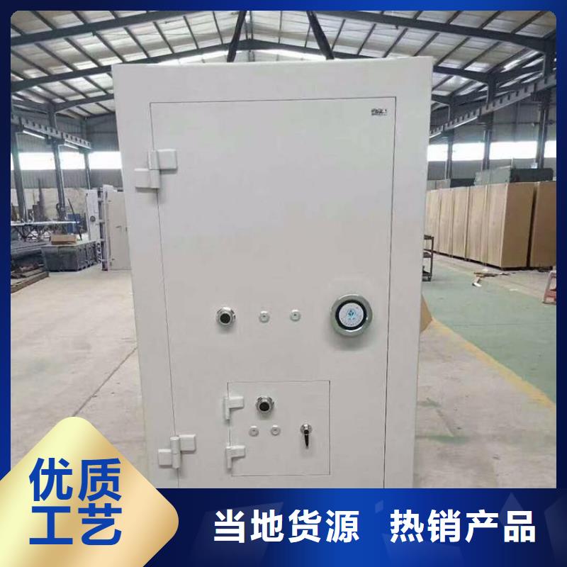 金库门手摇文件密集柜闪电发货本地货源
