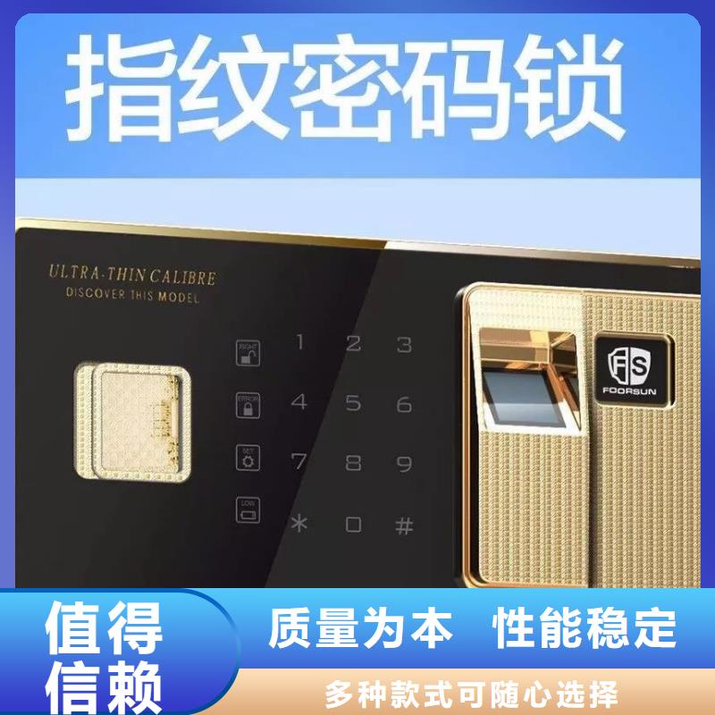 保密柜密集架产地工厂当地品牌