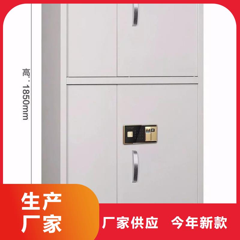 保密柜-多功能文件密集柜质量层层把关同城经销商