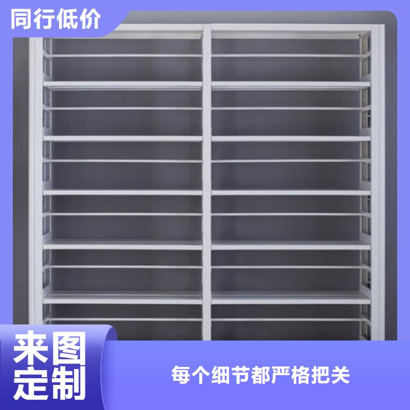 书架书籍存放架拒绝差价同行低价