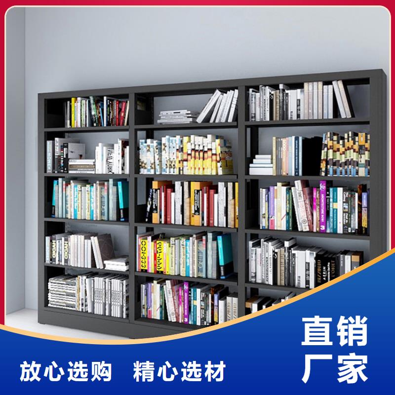 书架密集架厂家直销省心省钱经销商