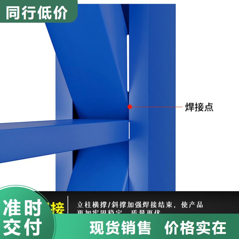 货架密集架用途广泛本地供应商