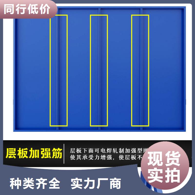 货架_手摇密集柜密集架免费安装诚信经营