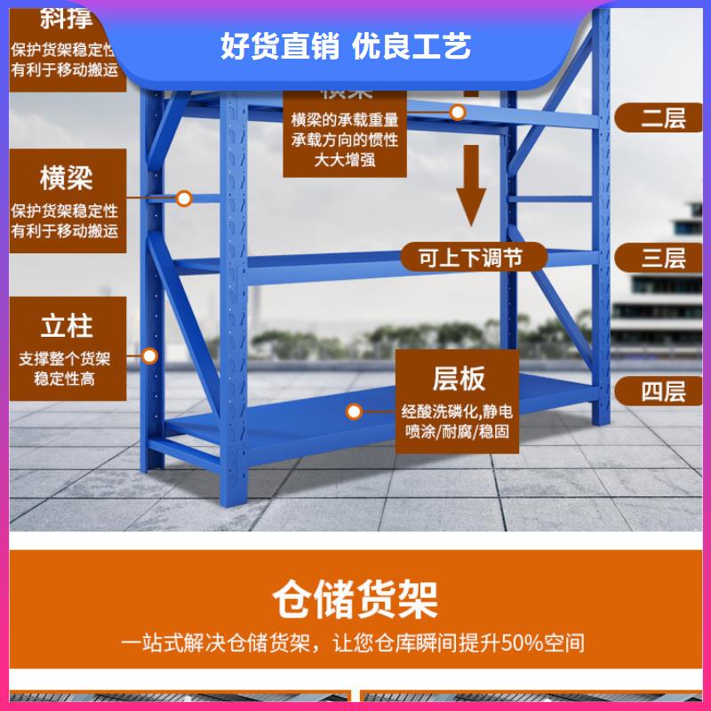 货架【智能回转档案柜】来图定制优质材料厂家直销
