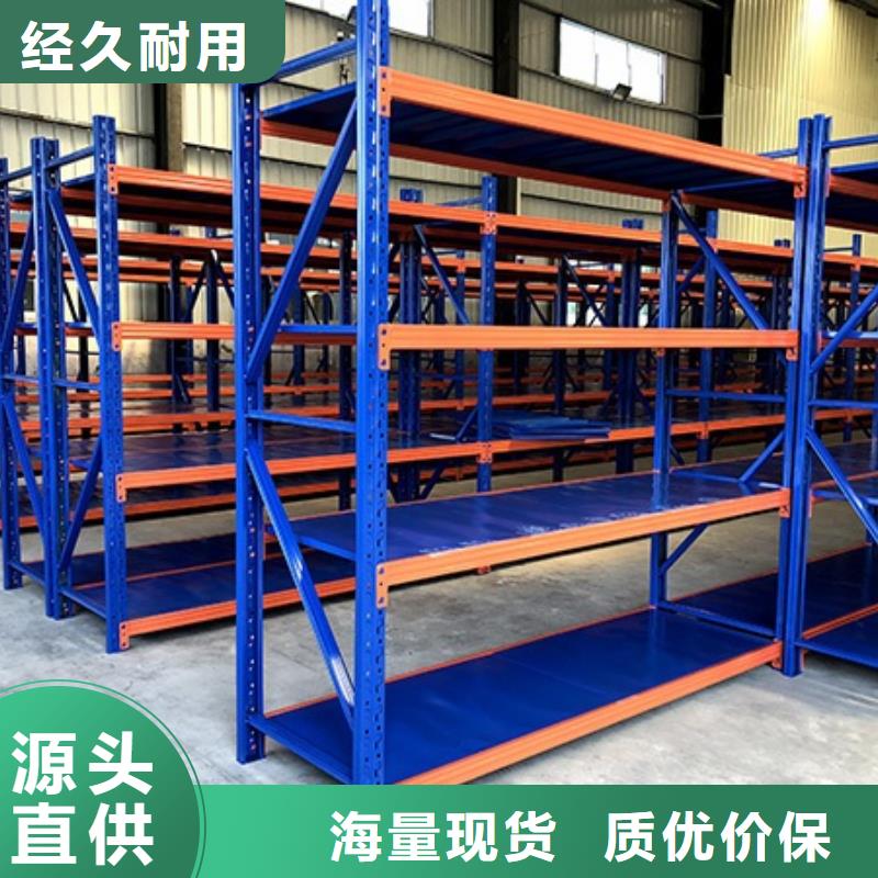 货架密集柜生产安装本地品牌