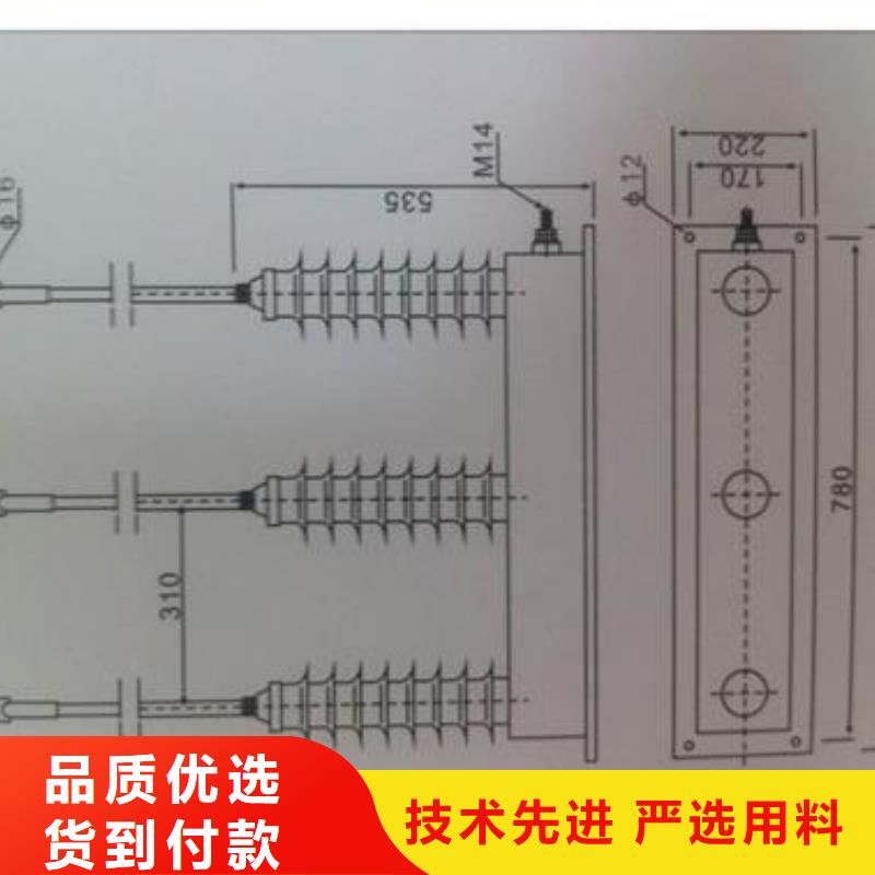 计数器_氧化锌避雷器价格选择我们选择放心工程施工案例