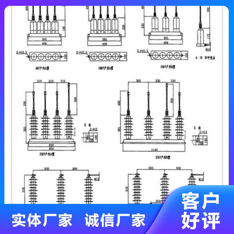 计数器固定金具就近发货口碑好实力强