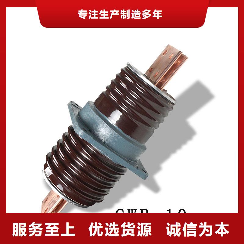 穿墙套管-固定金具生产厂家订制批发符合行业标准