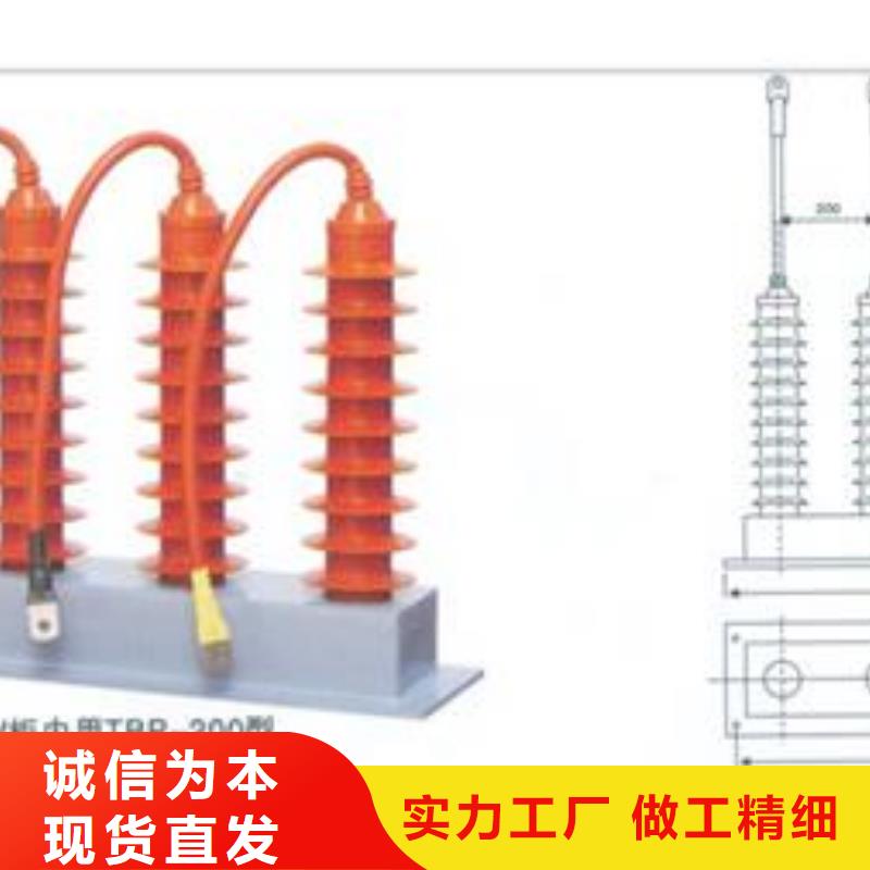 【过电压保护器穿墙套管应用广泛】专业设计