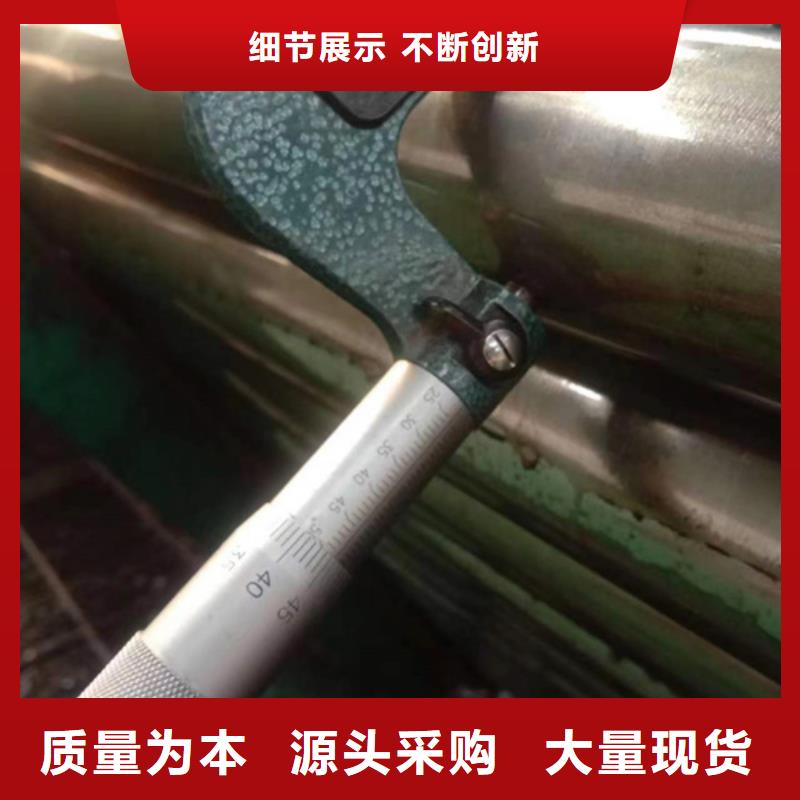 精密钢管45#精密钢管现货厂家货源厂家自营