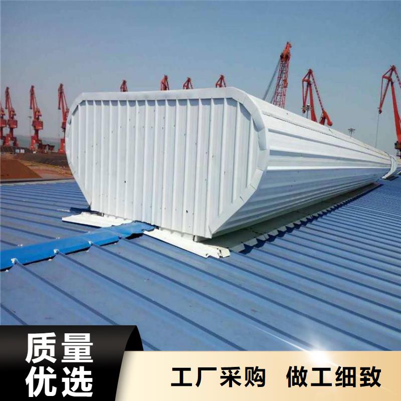 通风天窗_【通风气楼】厂家直营当地货源