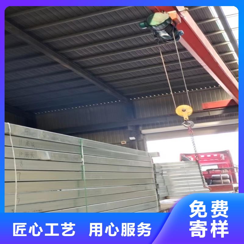 【排烟天窗来图定制】用心制作