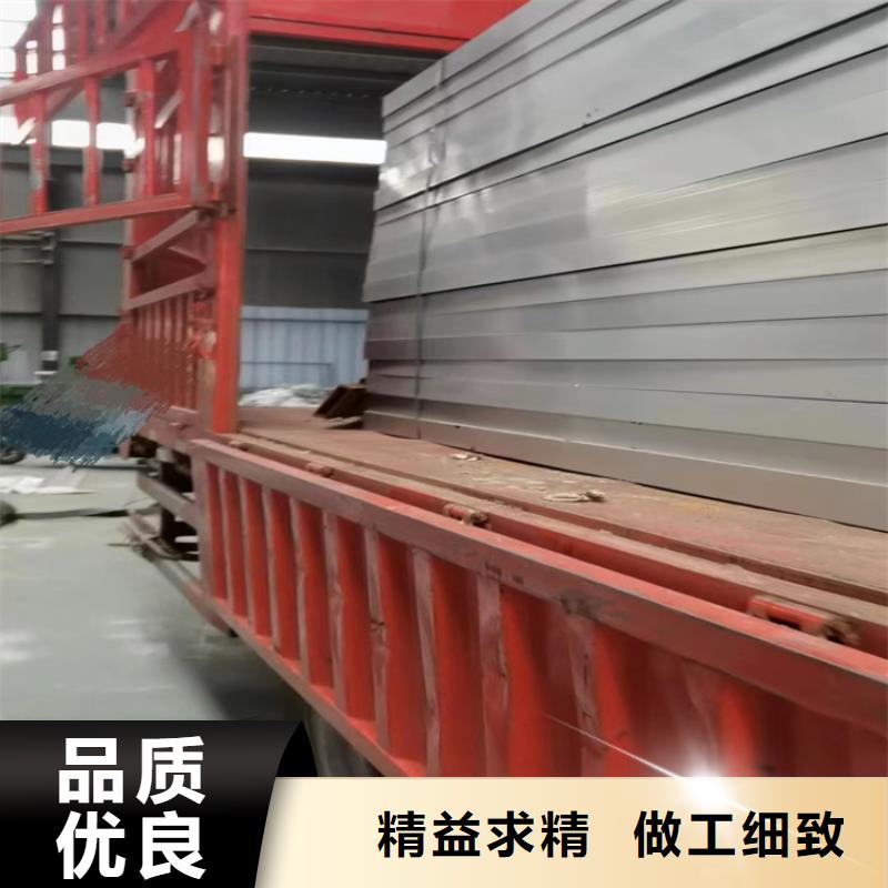 【排烟天窗】_半圆型气楼专业按需定制优选原材