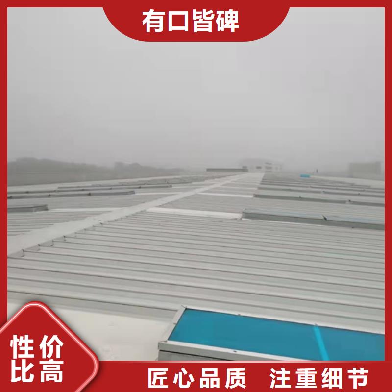 排烟天窗【成品气楼】厂家供应厂家直销供货稳定