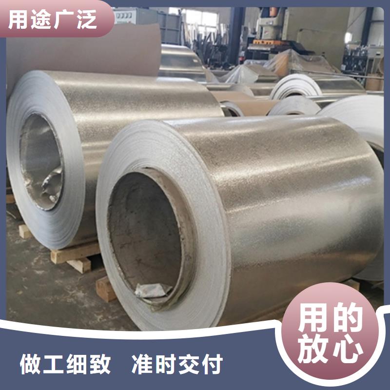 保温铝皮_铜绞线厂家现货批发从厂家买售后有保障