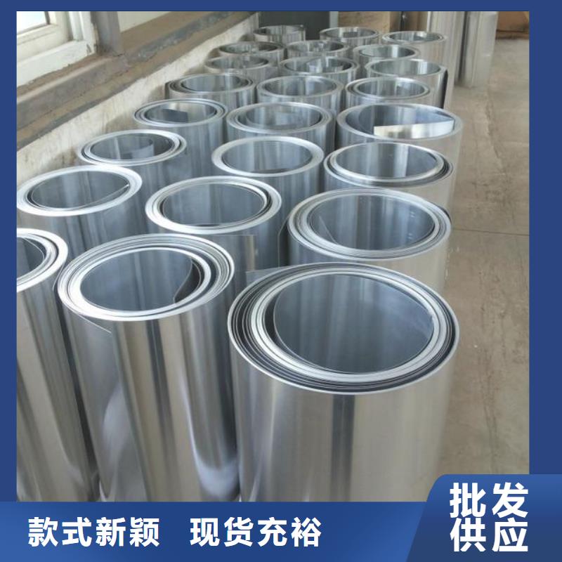 【保温铝皮铜绞线产地批发】实时报价