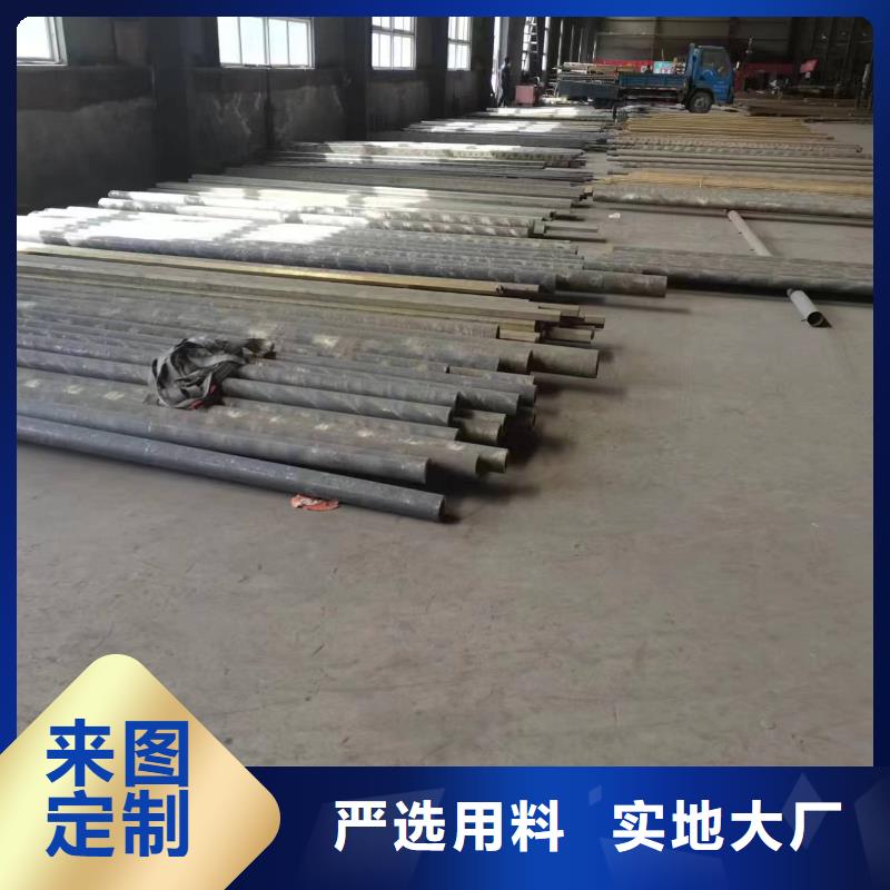 黄铜棒黄铜板专注品质同城品牌