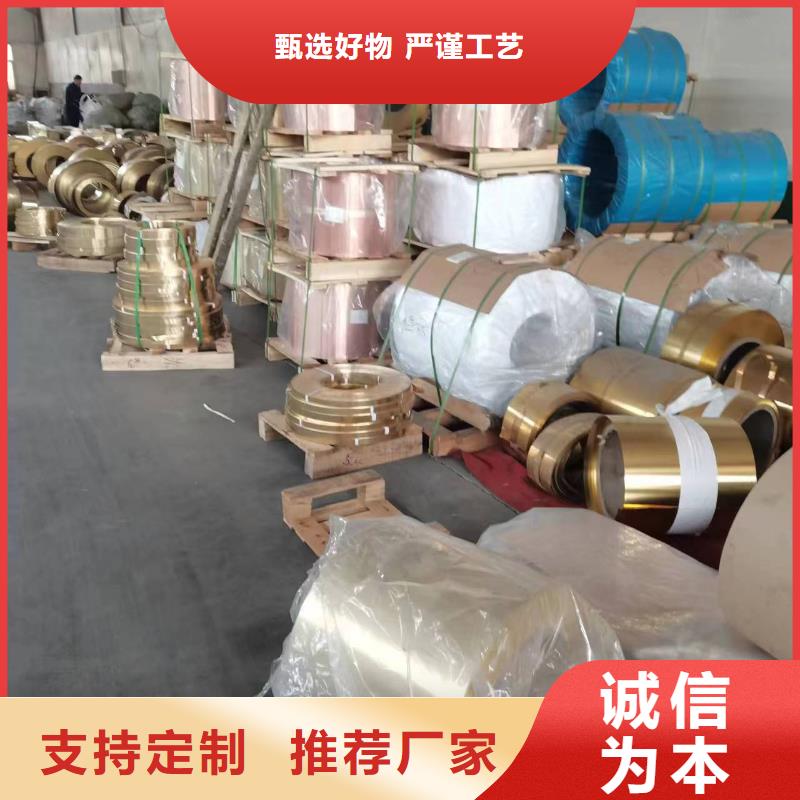 黄铜棒铜绞线实力厂商当地公司