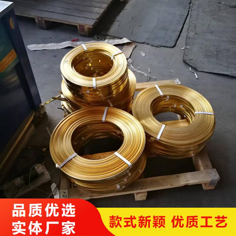 黄铜棒镀锡铜绞线订制批发欢迎来电咨询