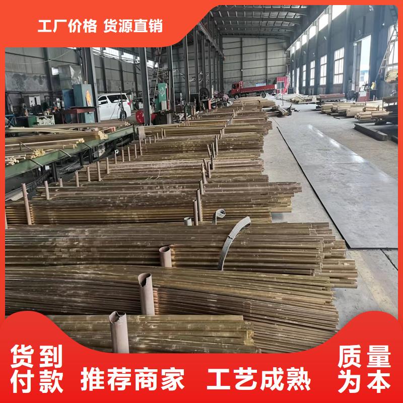 黄铜棒黄铜带实力厂家优良工艺