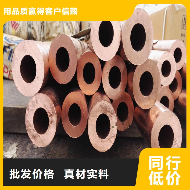 紫铜管-镀锡铜绞线支持定制供货及时
