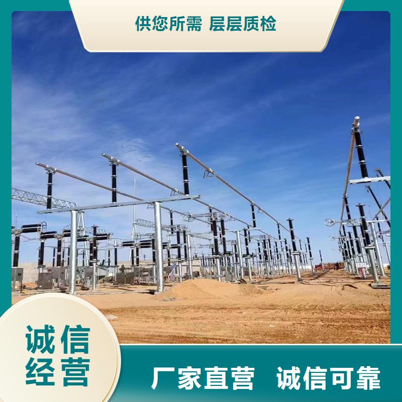 管母线紫铜排厂家货源实力商家供货稳定