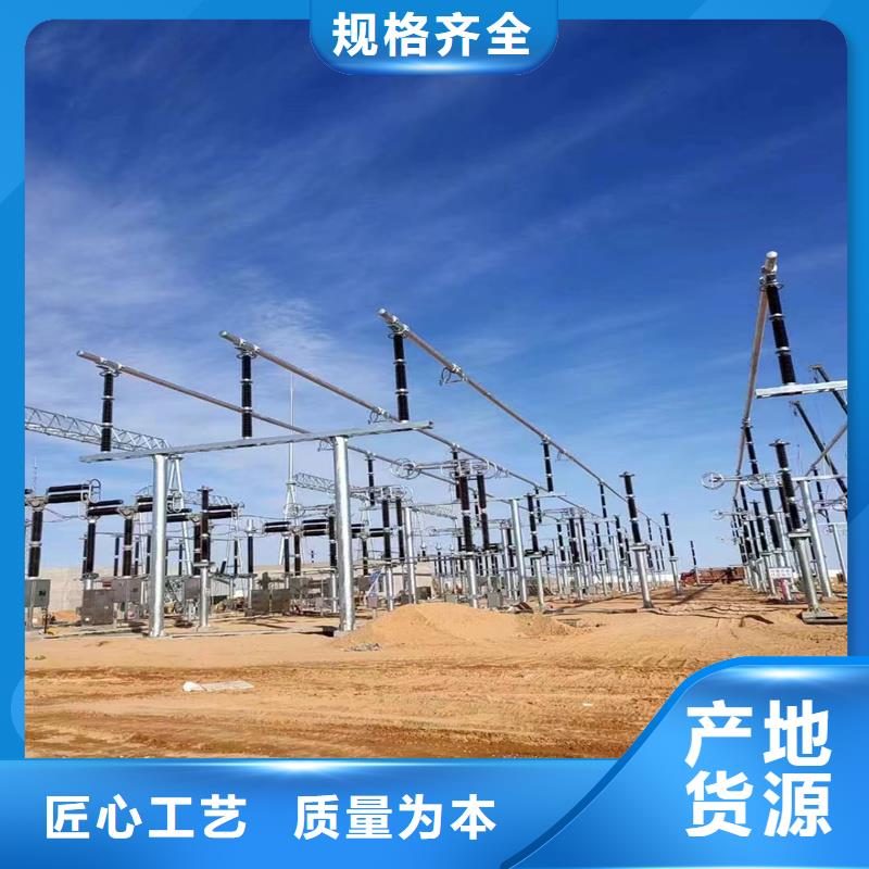 管母线黄铜带支持批发零售当地公司