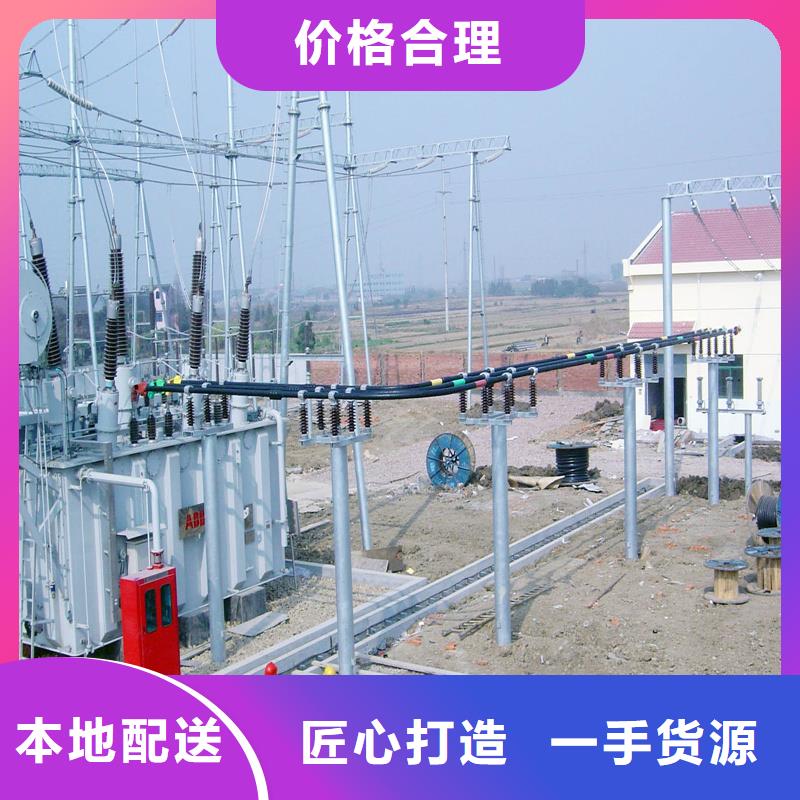 管母线【紫铜排】质量不佳尽管来找我诚信厂家