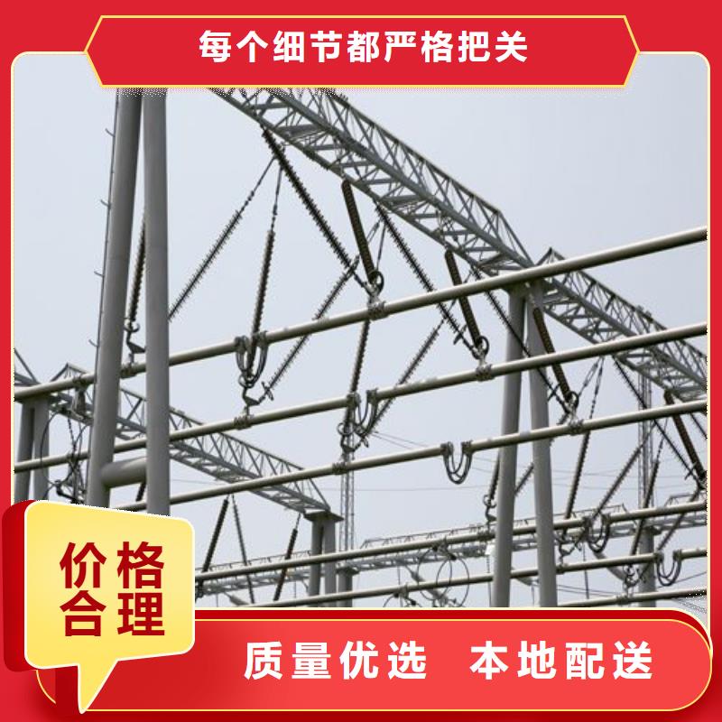 管母线_铜绞线快速生产订购
