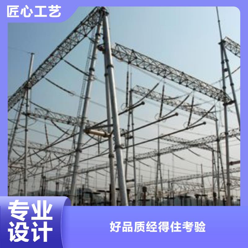 【管母线镀锡铜绞线自产自销】本地生产商