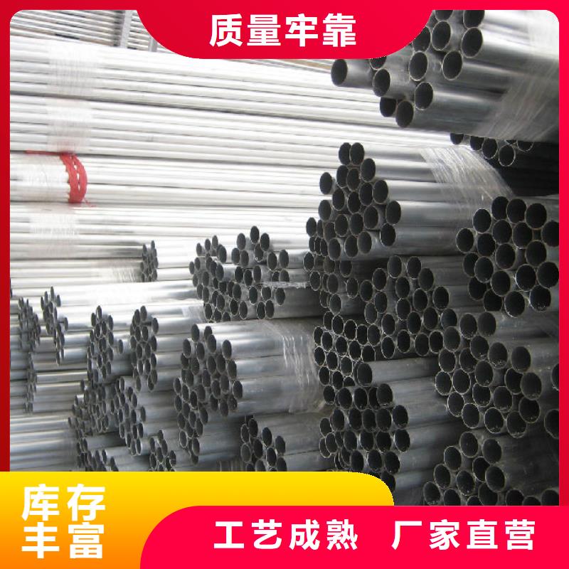 管母线-铜绞线产品实拍优质原料