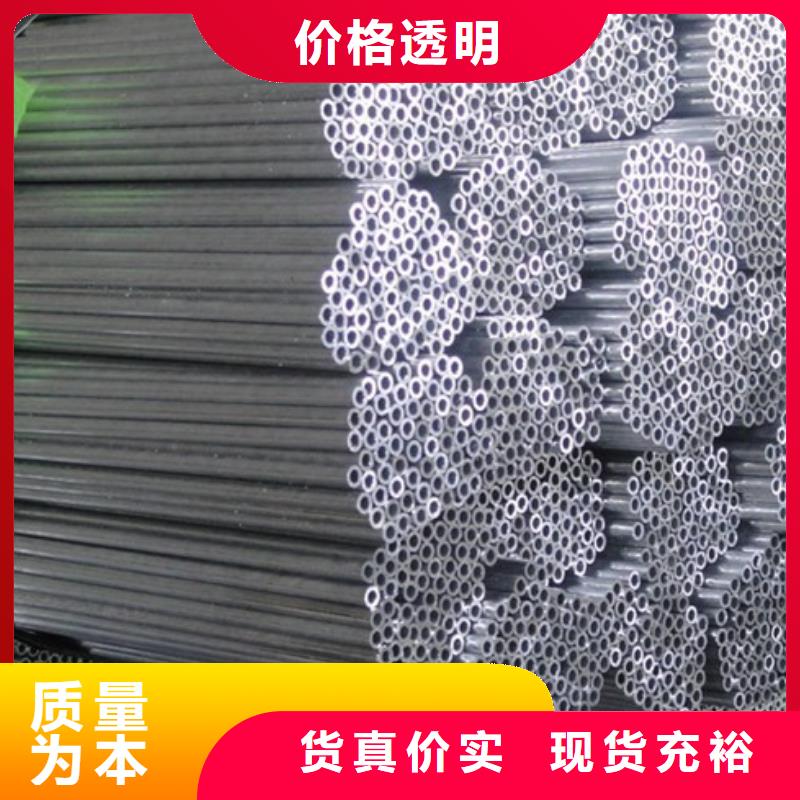 【管母线_紫铜管品质服务诚信为本】当地品牌