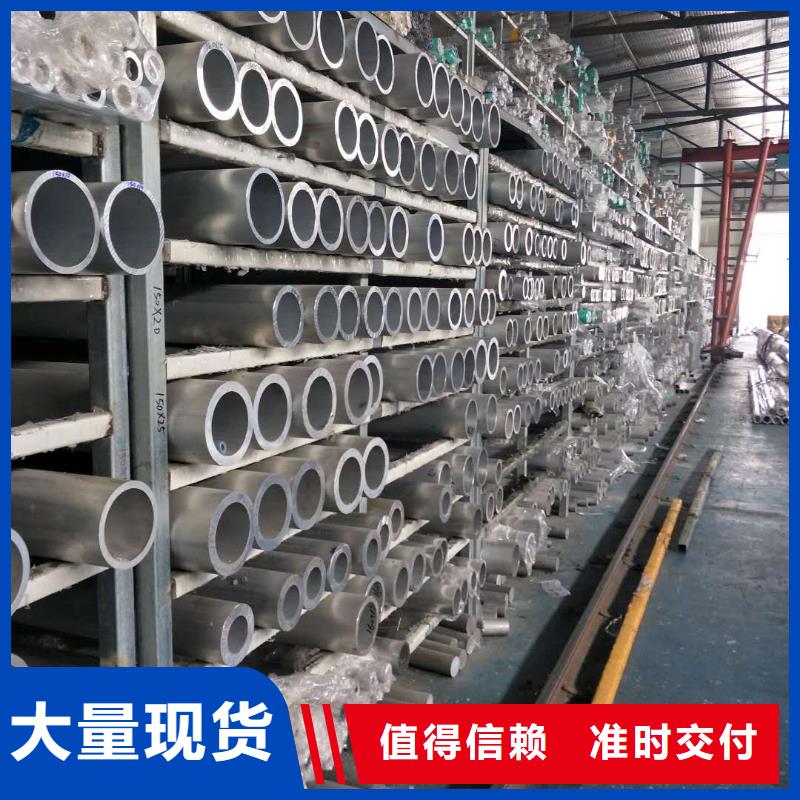 管母线黄铜带市场报价厂家经验丰富