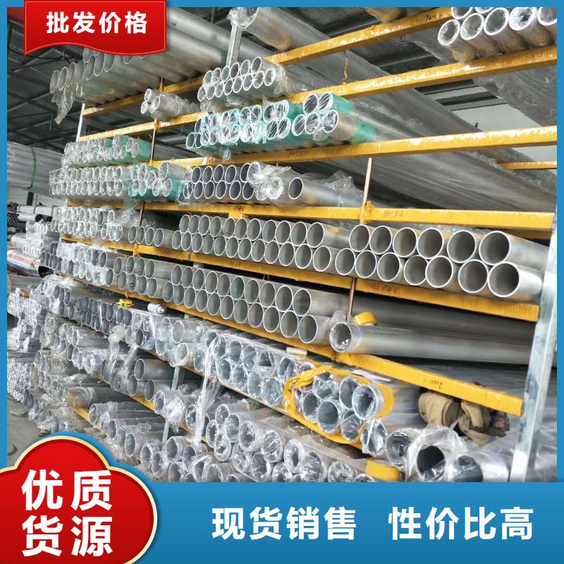 管母线紫铜管用心做好每一件产品当地厂家