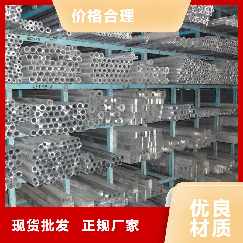 【管母线】黄铜带用心做产品本地厂家