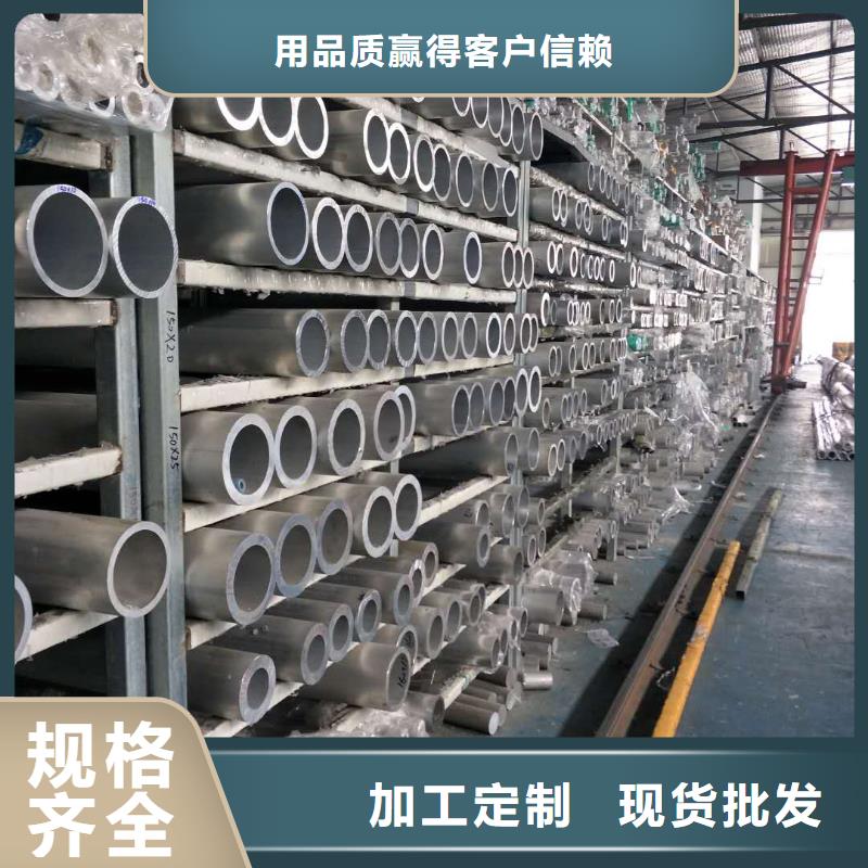 管母线铜绞线大品牌值得信赖好货采购