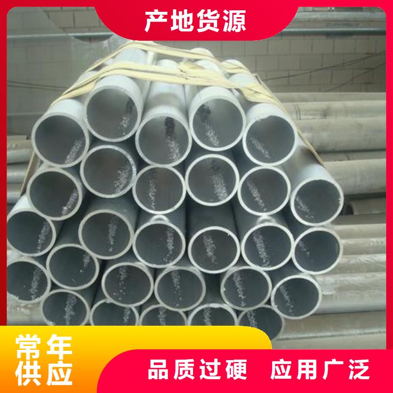 管母线紫铜排详细参数为品质而生产