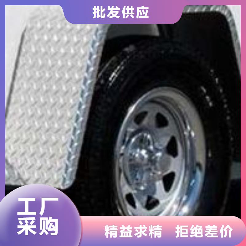 省心：冷库压花铝板厂家厂家型号齐全