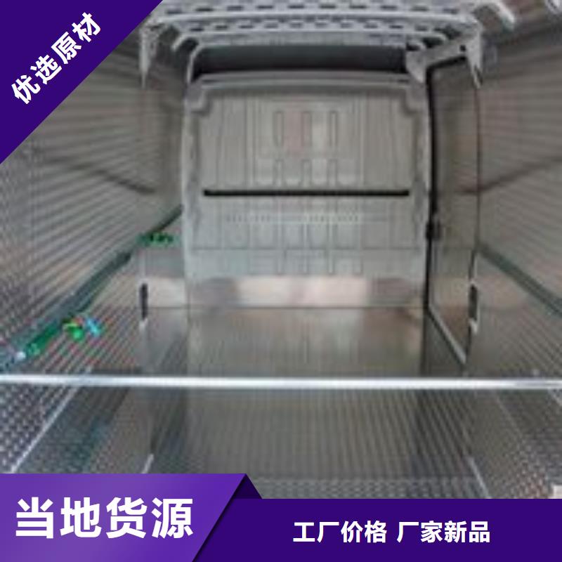 铝板_紫铜棒应用领域售后服务完善