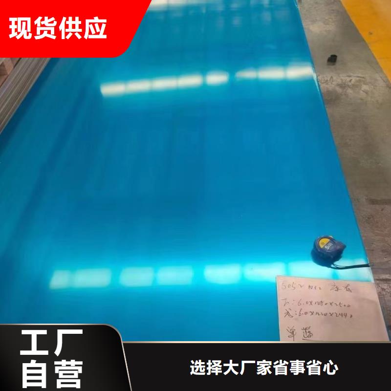 铝板,紫铜管同行低价定金锁价