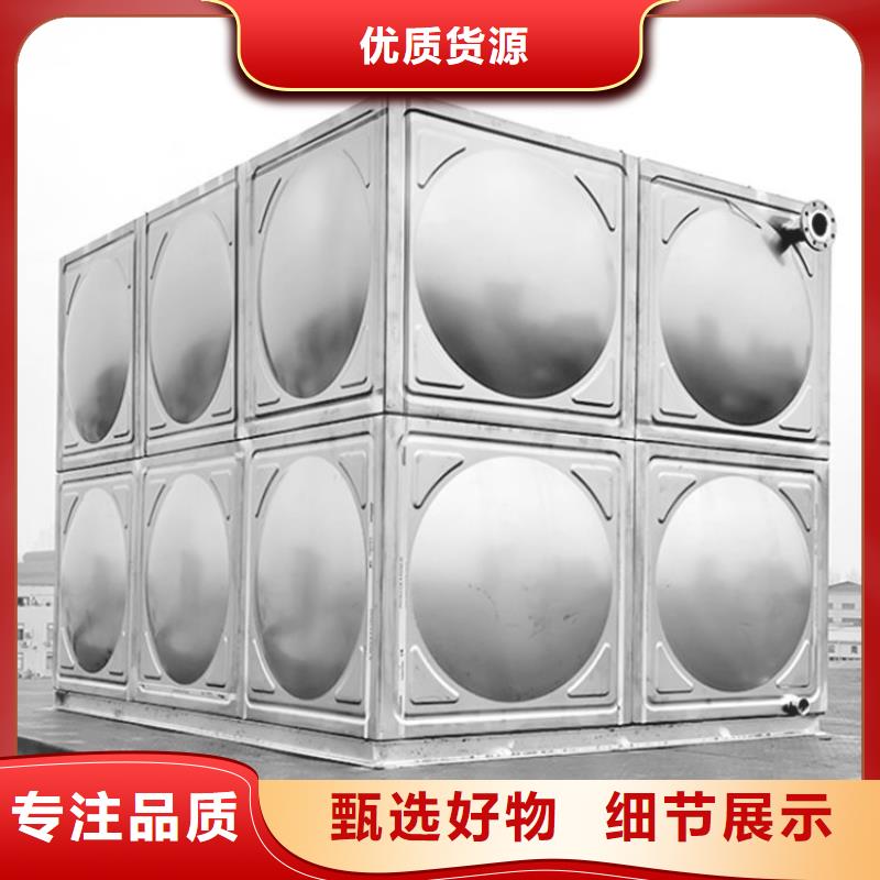 有现货的箱泵一体化供应商直销厂家