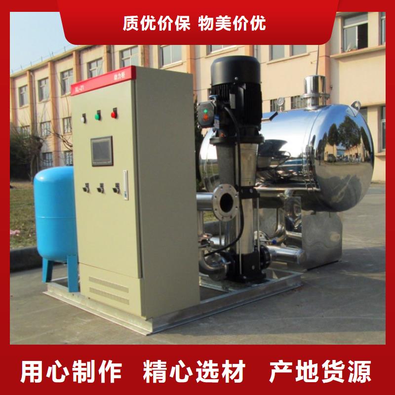 二次供水水箱设计厂家多家仓库发货