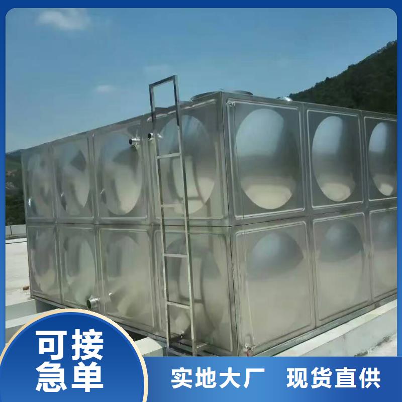 【不锈钢生活水箱-变频供水设备放心购】同城经销商