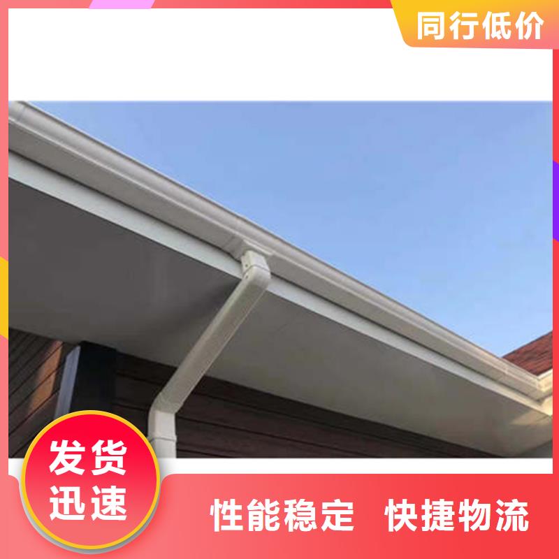 金属落水系统工厂现货供应厂家售后完善